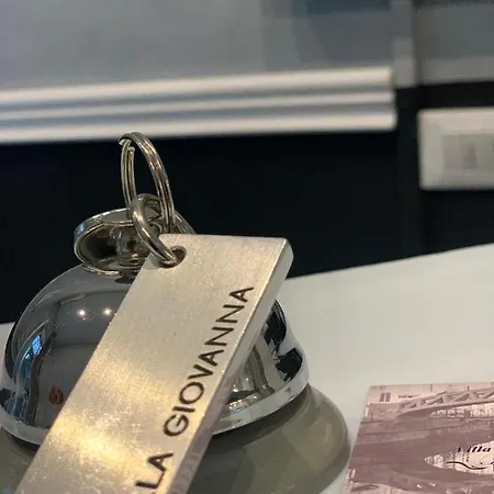 Ξενοδοχείο Giovanna